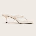 White square-toe kitten heels for women